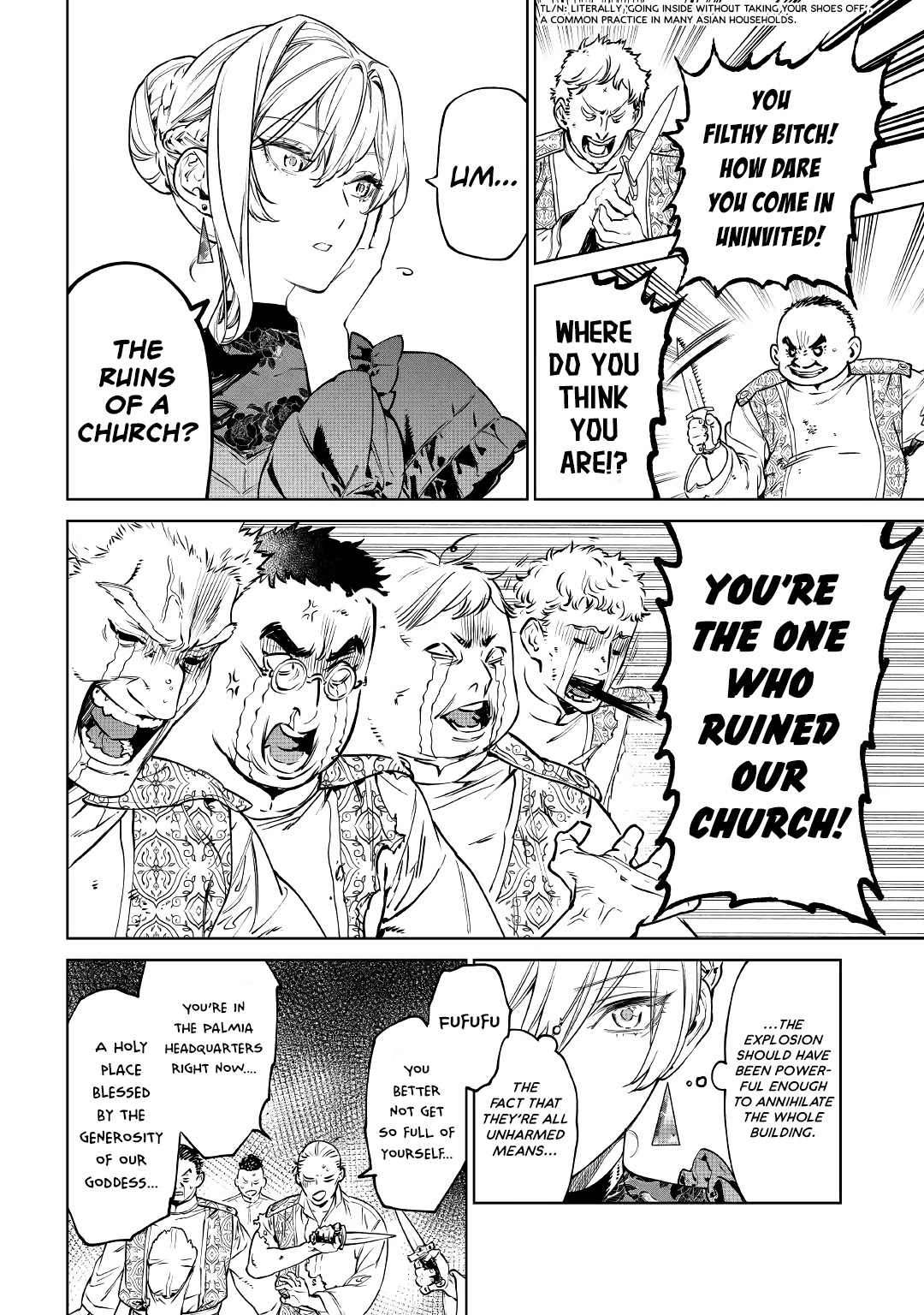 May I Please Ask You Just One Last Thing? Chapter 19 - Page 24 in English