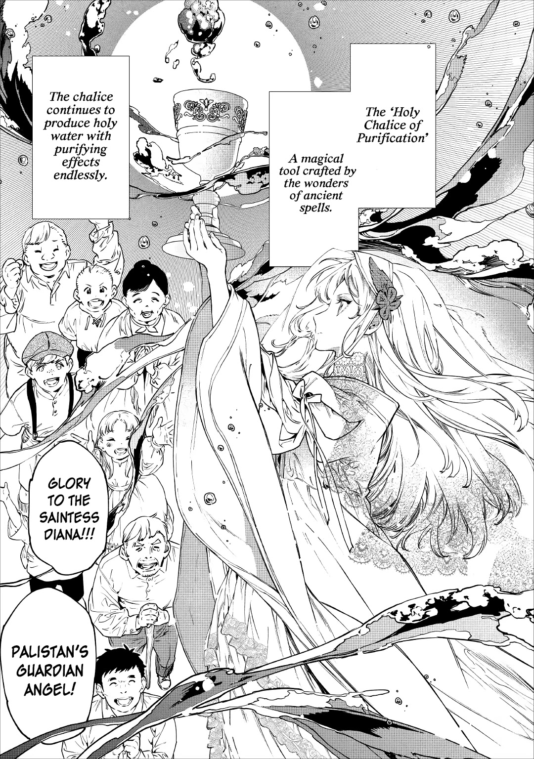 May I Please Ask You Just One Last Thing? Chapter 19 - Page 9 in English