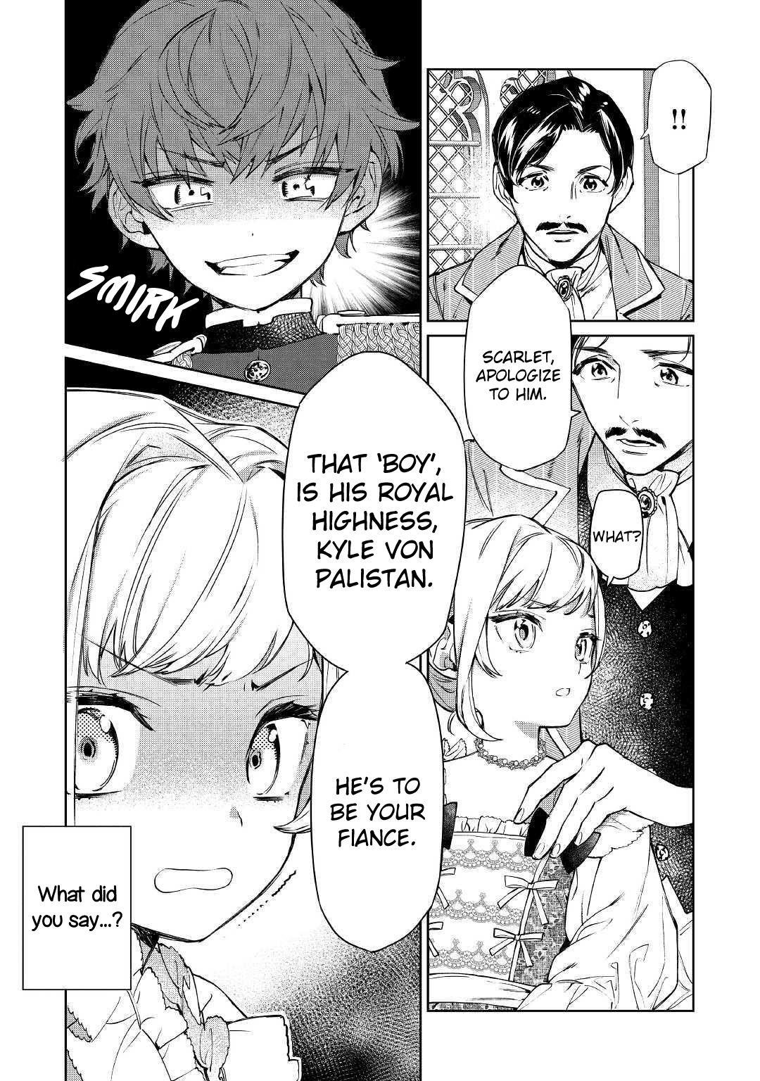 May I Please Ask You Just One Last Thing? Chapter 2 - Page 7 in English