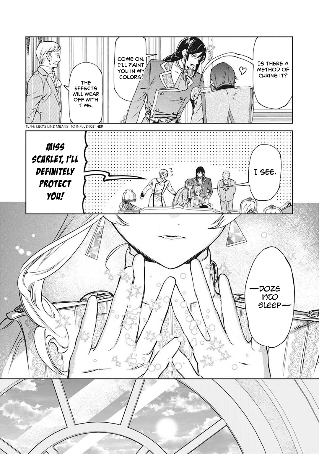 May I Please Ask You Just One Last Thing? Chapter 20.5 - Page 13 in English