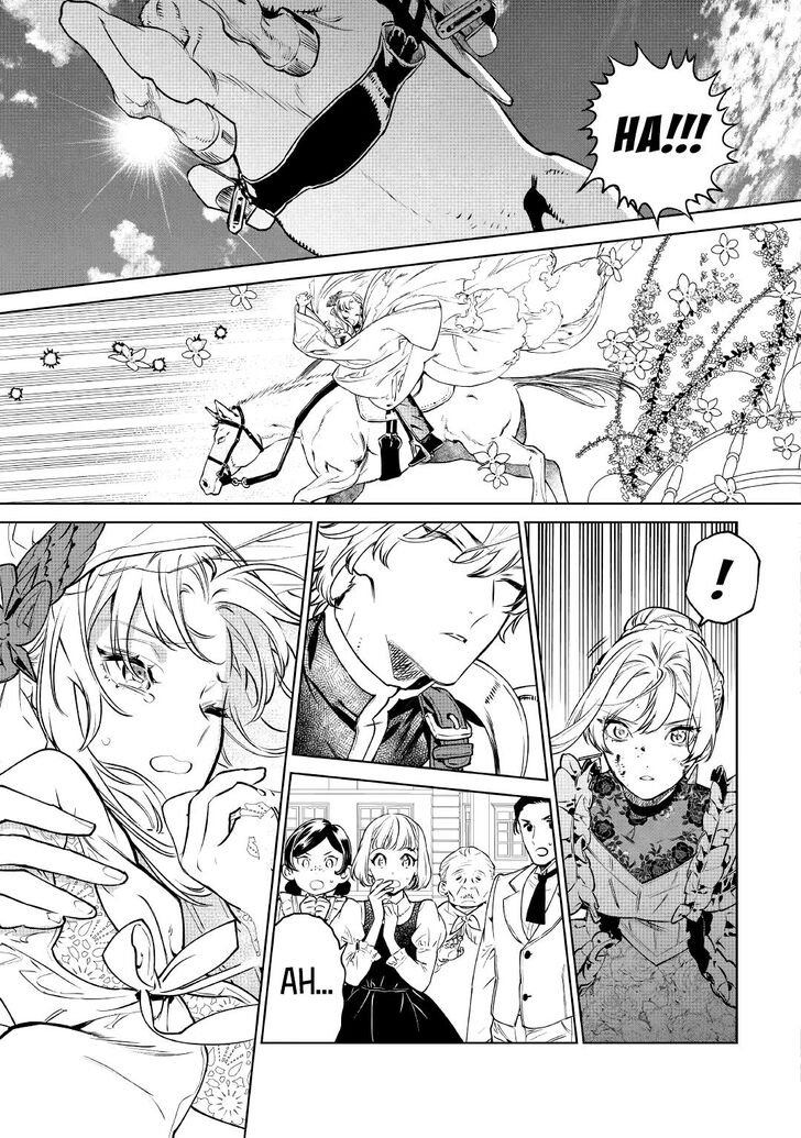 May I Please Ask You Just One Last Thing? Chapter 20 - Page 12 in English