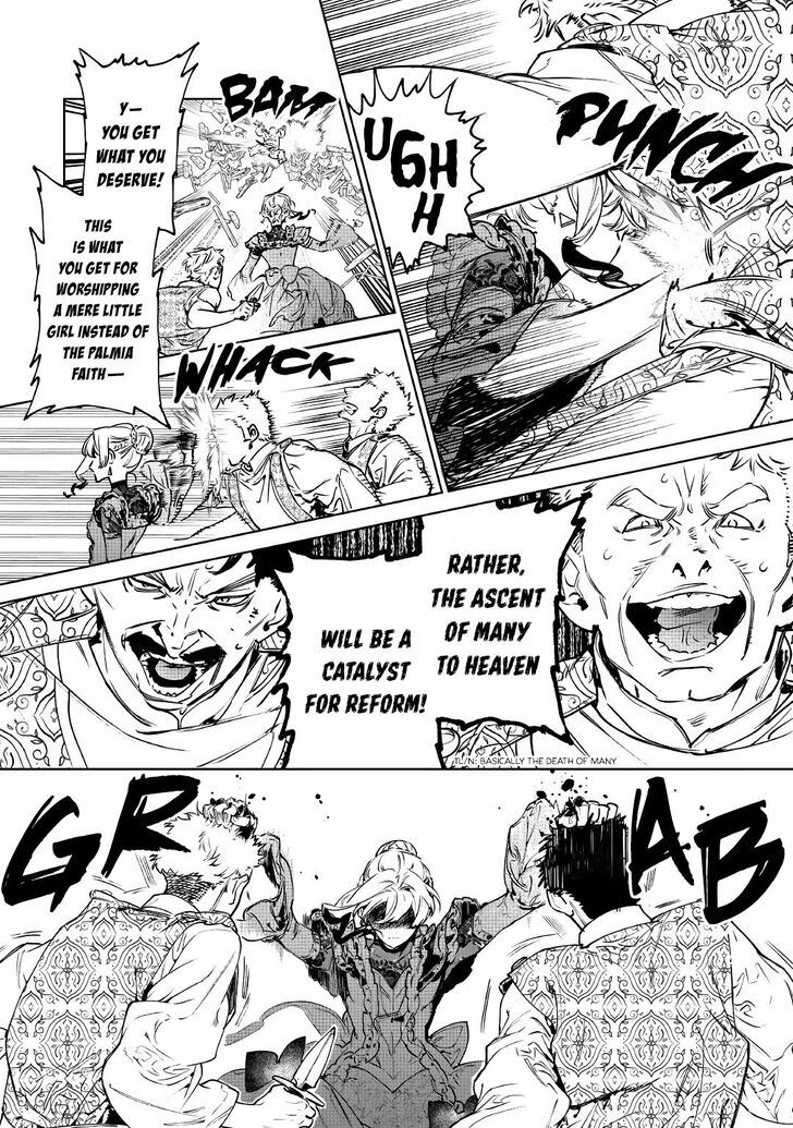 May I Please Ask You Just One Last Thing? Chapter 20 - Page 4 in English