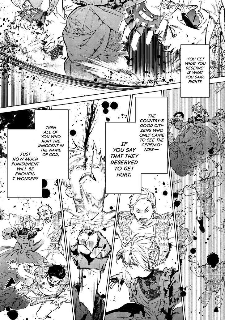May I Please Ask You Just One Last Thing? Chapter 20 - Page 5 in English