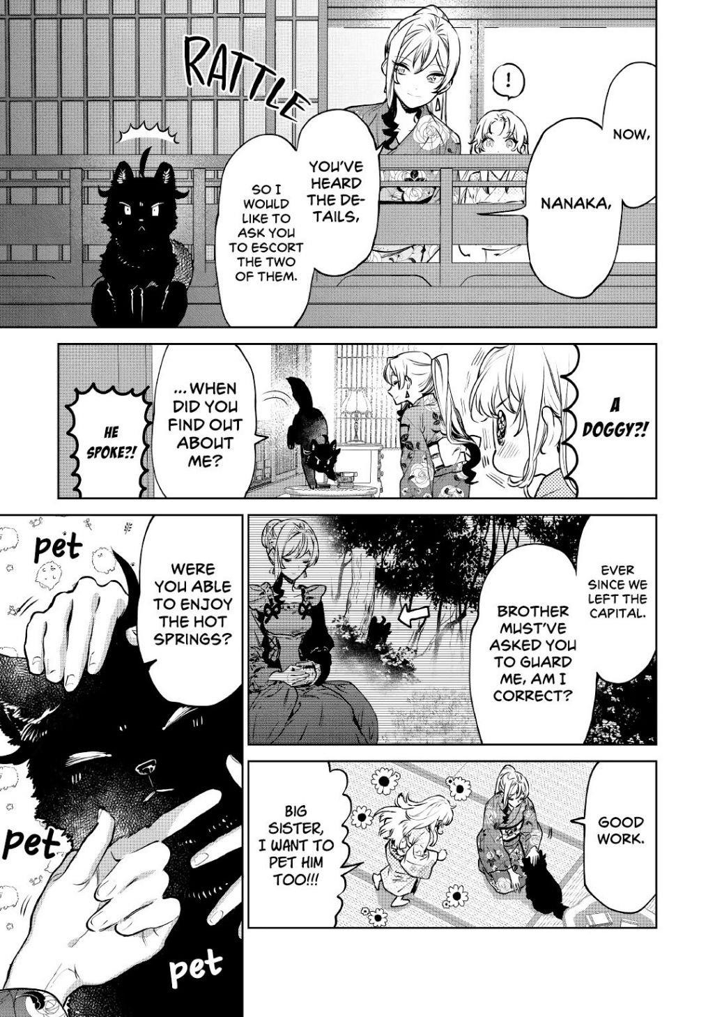 May I Please Ask You Just One Last Thing? Chapter 21 - Page 19 in English