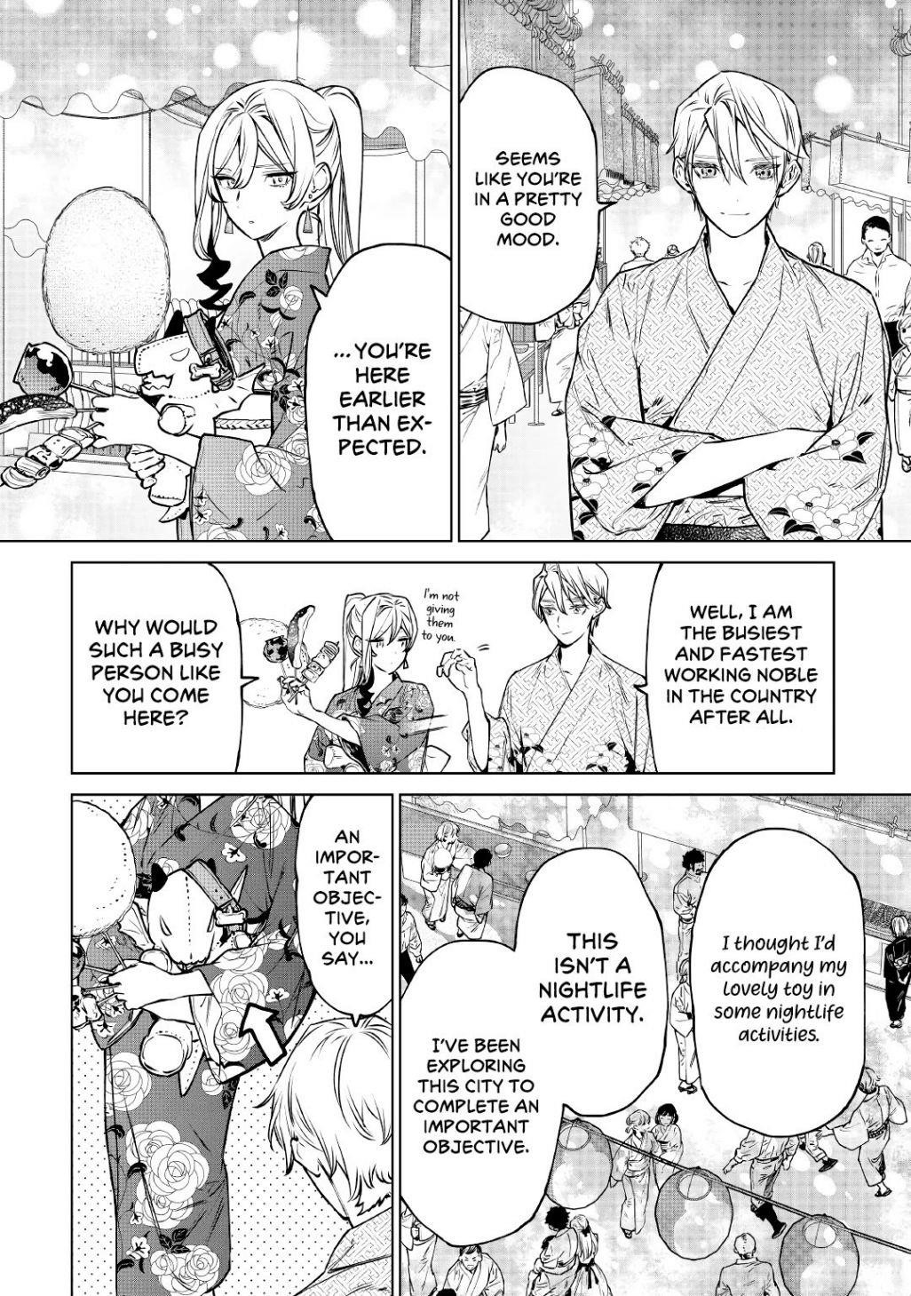 May I Please Ask You Just One Last Thing? Chapter 21 - Page 22 in English