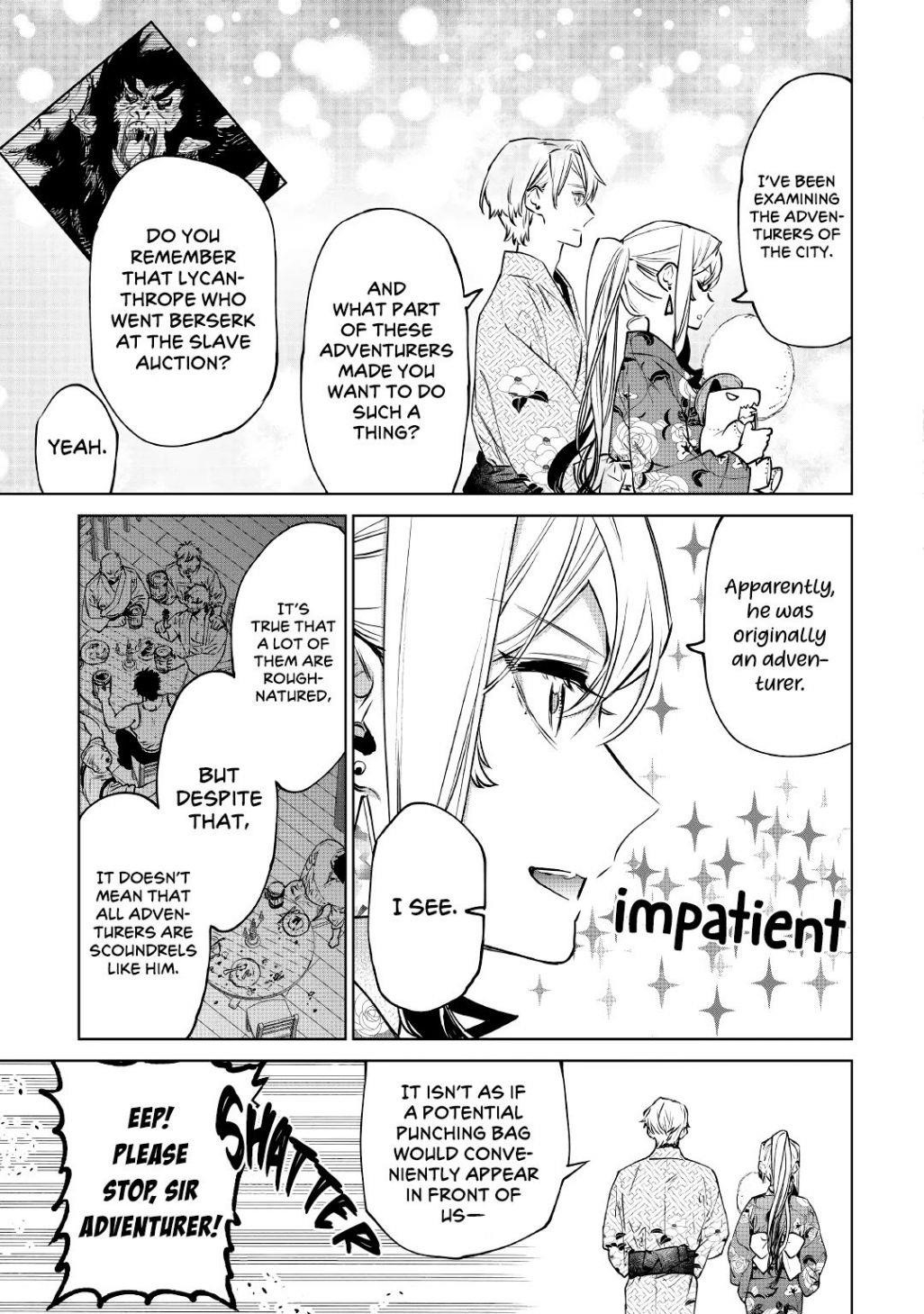 May I Please Ask You Just One Last Thing? Chapter 21 - Page 23 in English
