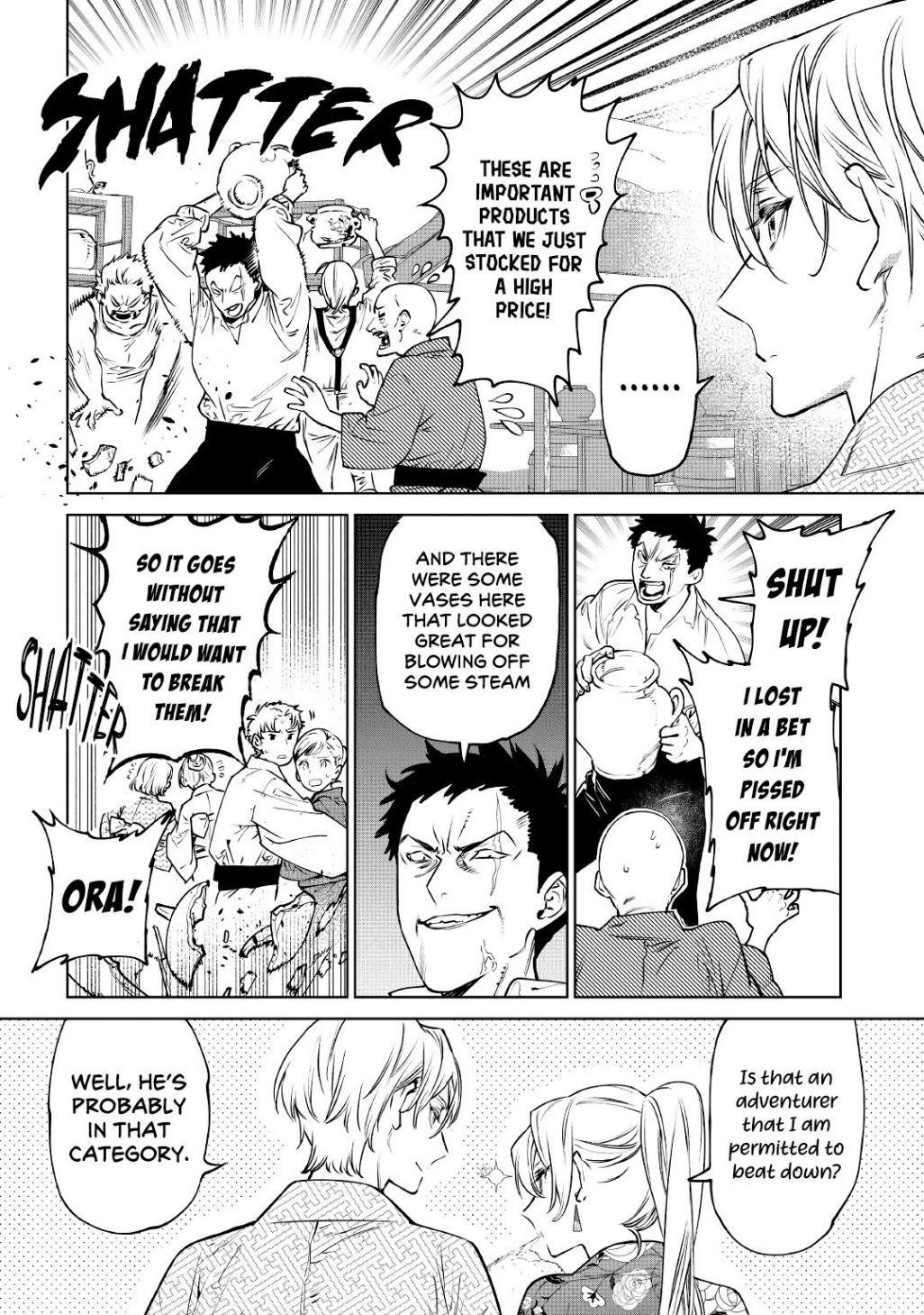 May I Please Ask You Just One Last Thing? Chapter 21 - Page 24 in English