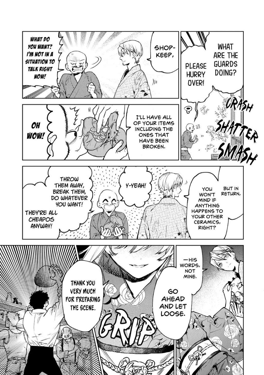 May I Please Ask You Just One Last Thing? Chapter 21 - Page 25 in English