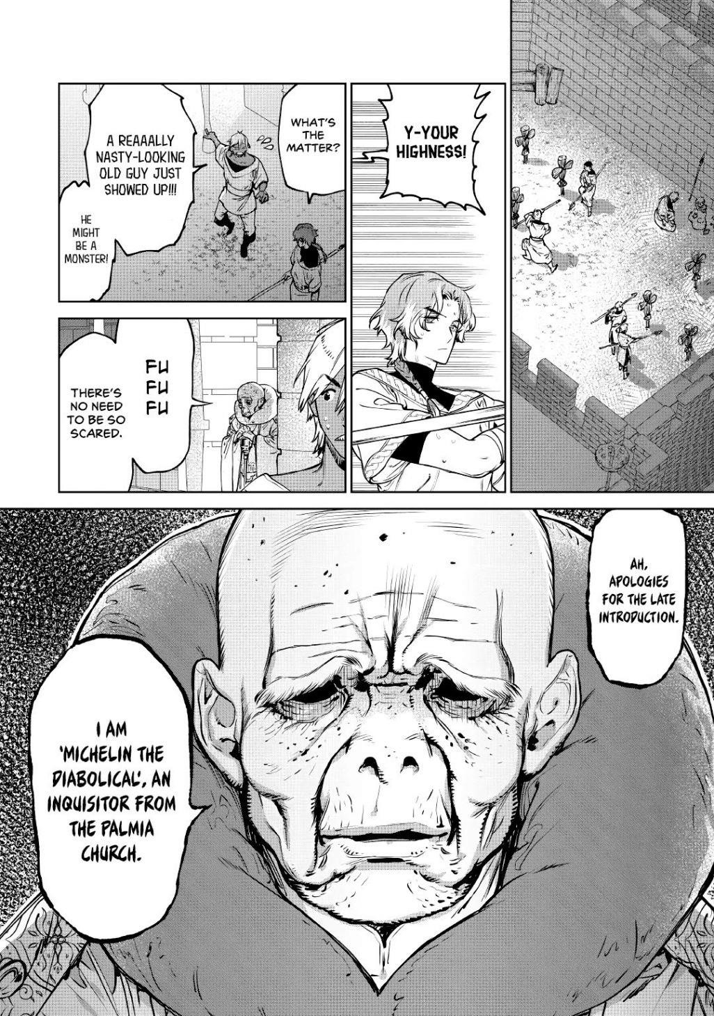 May I Please Ask You Just One Last Thing? Chapter 21 - Page 38 in English