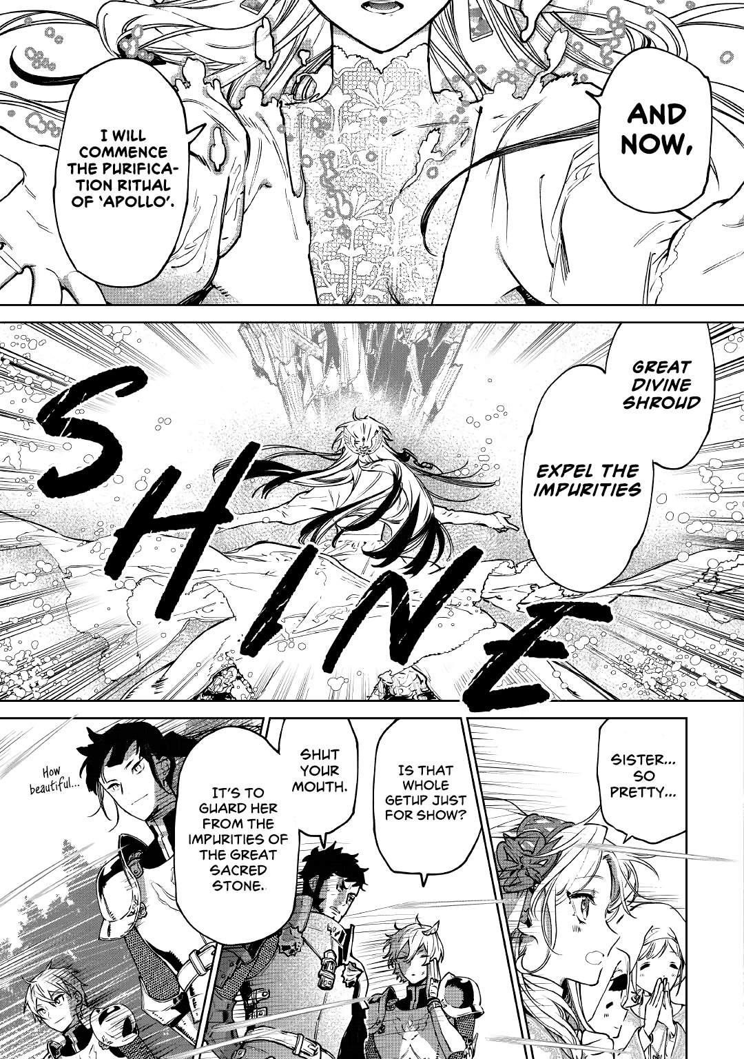 May I Please Ask You Just One Last Thing? Chapter 22 - Page 16 in English
