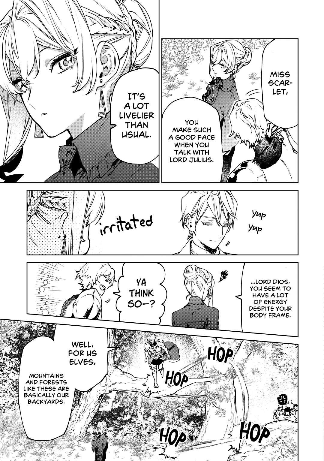 May I Please Ask You Just One Last Thing? Chapter 22 - Page 7 in English
