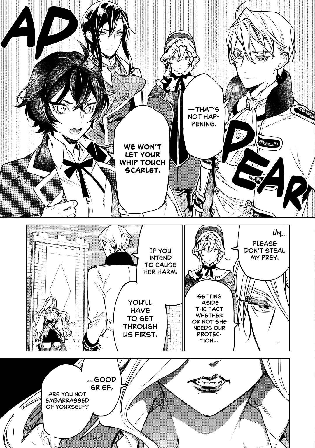 May I Please Ask You Just One Last Thing? Chapter 23 - Page 12 in English