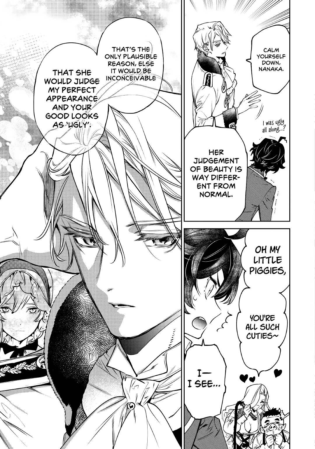 May I Please Ask You Just One Last Thing? Chapter 23 - Page 14 in English