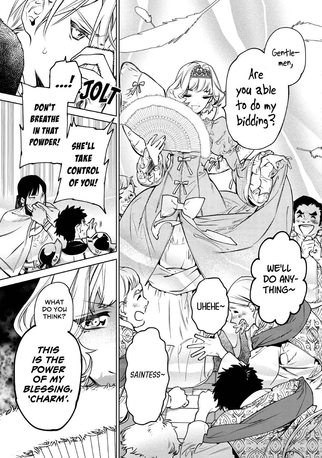 May I Please Ask You Just One Last Thing? Chapter 23 - Page 16 in English