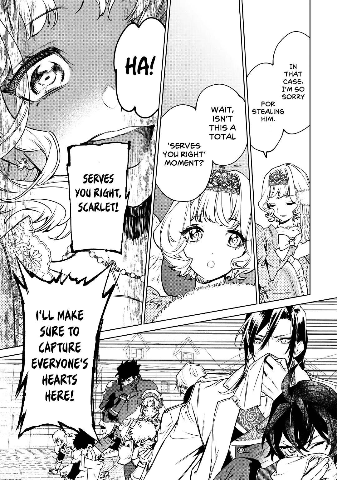 May I Please Ask You Just One Last Thing? Chapter 23 - Page 18 in English