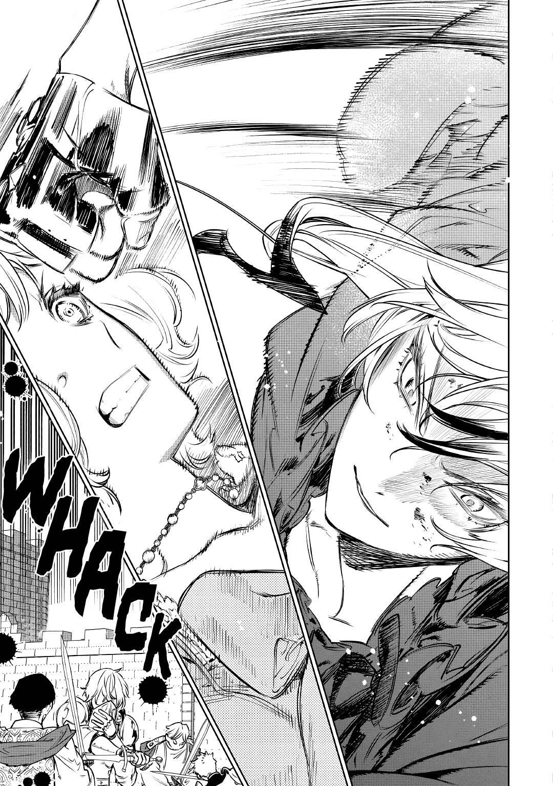 May I Please Ask You Just One Last Thing? Chapter 23 - Page 30 in English
