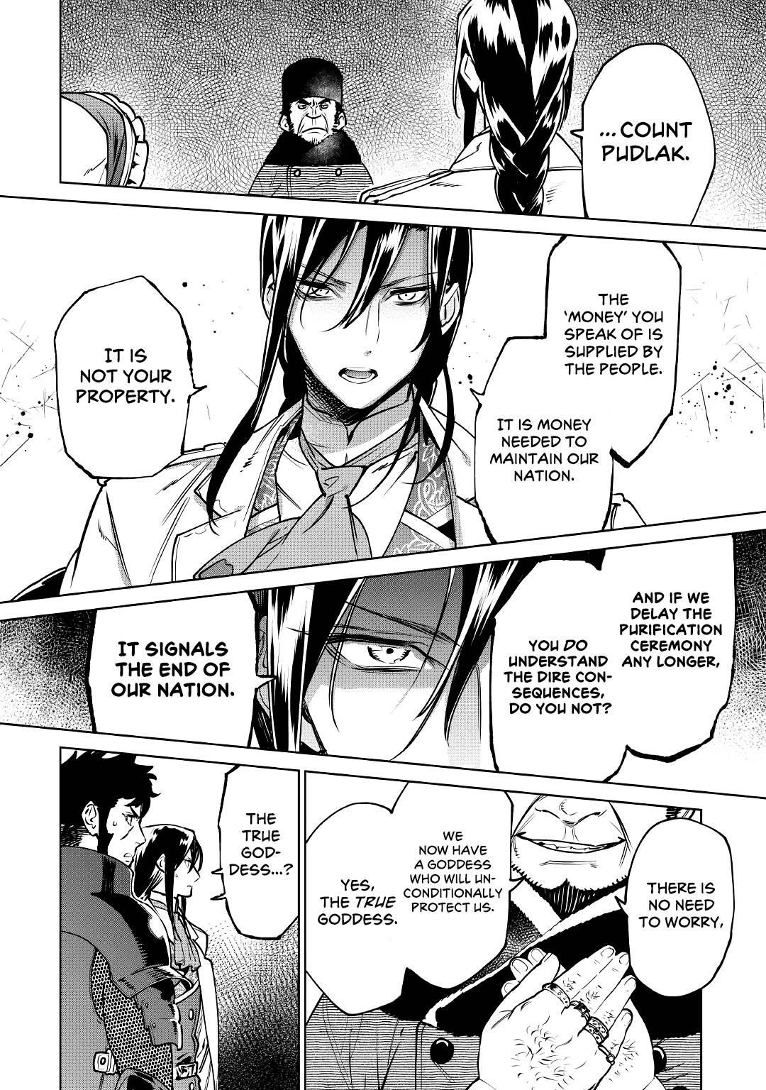 May I Please Ask You Just One Last Thing? Chapter 23 - Page 6 in English
