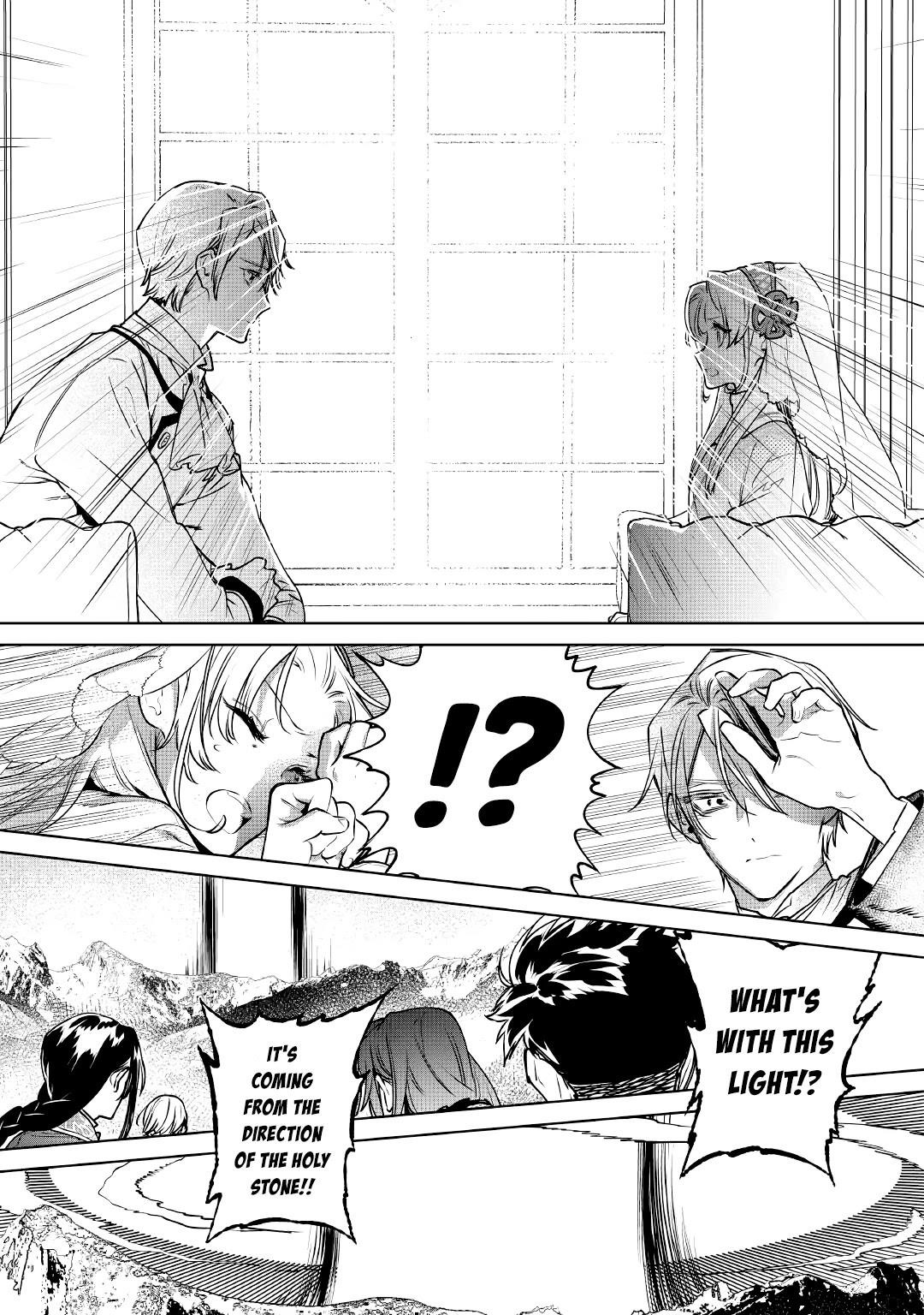 May I Please Ask You Just One Last Thing? Chapter 24 - Page 21 in English