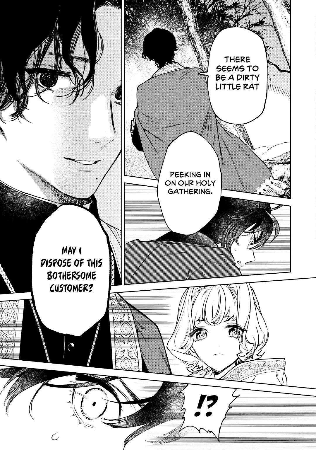 May I Please Ask You Just One Last Thing? Chapter 24 - Page 29 in English