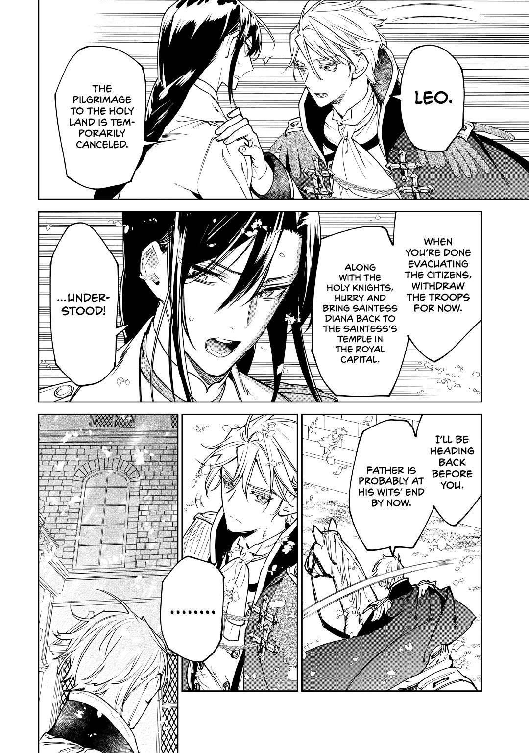 May I Please Ask You Just One Last Thing? Chapter 25 - Page 10 in English