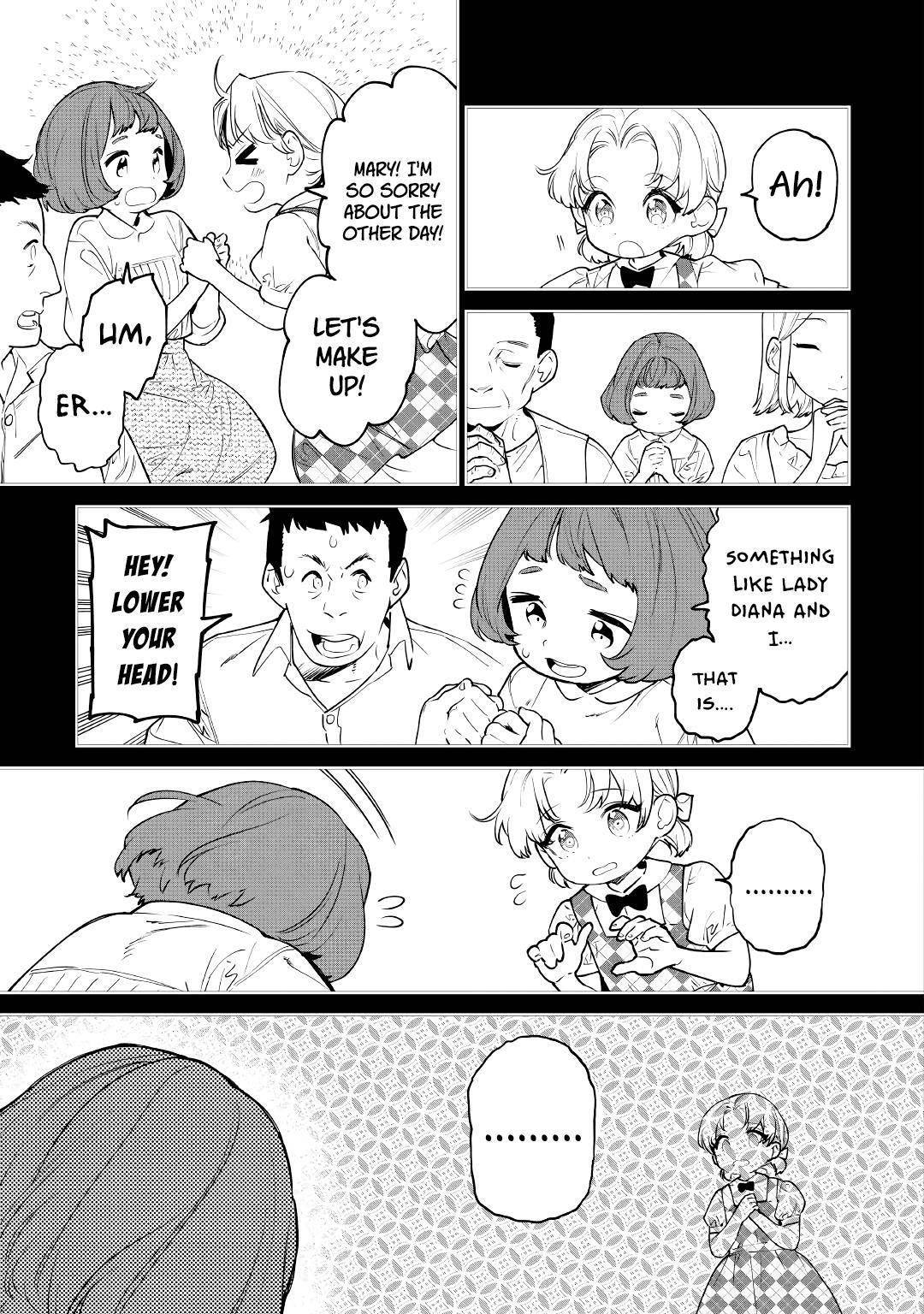 May I Please Ask You Just One Last Thing? Chapter 25 - Page 17 in English