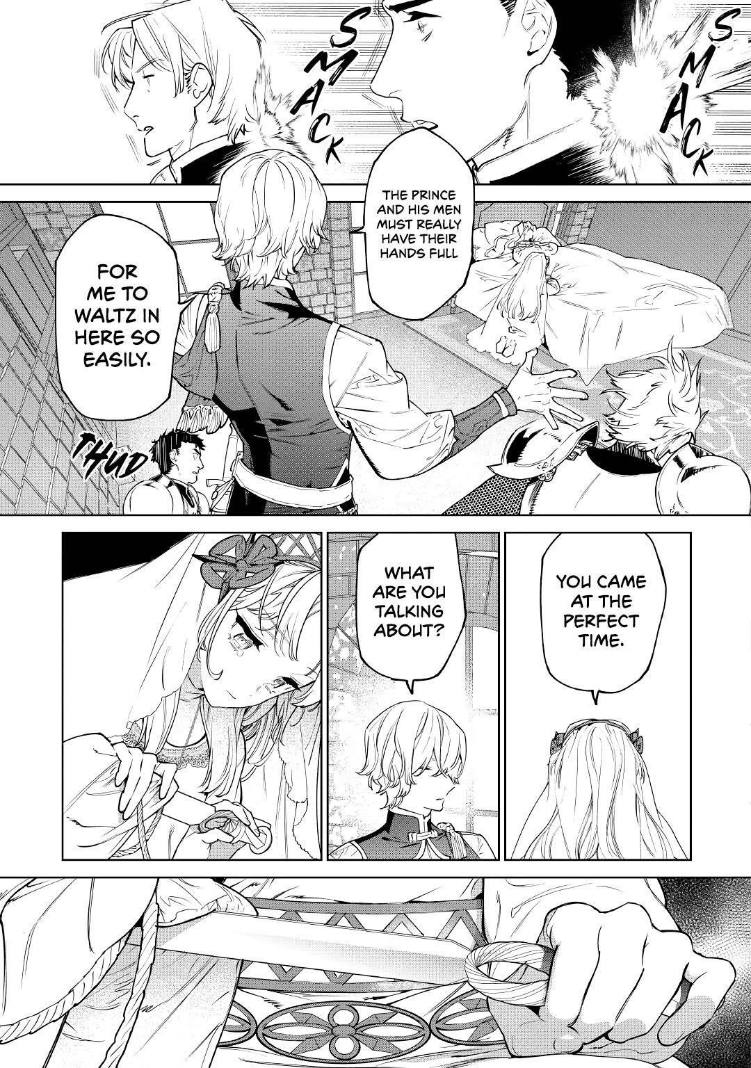 May I Please Ask You Just One Last Thing? Chapter 25 - Page 27 in English
