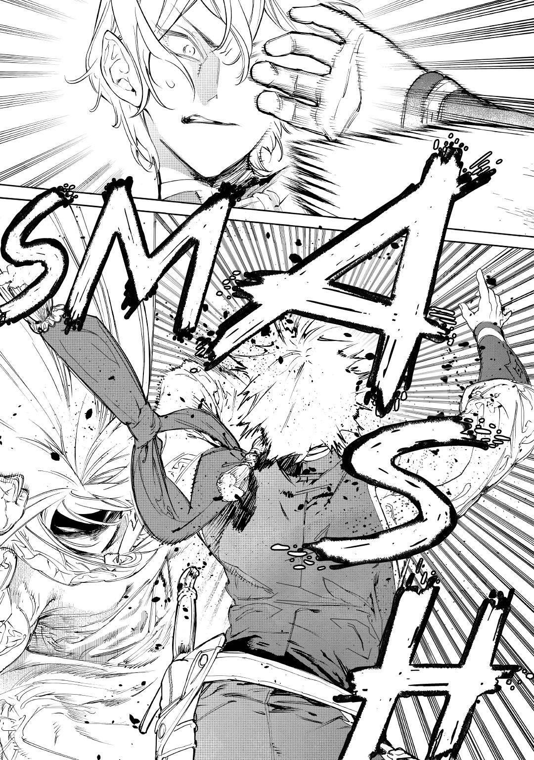 May I Please Ask You Just One Last Thing? Chapter 25 - Page 33 in English