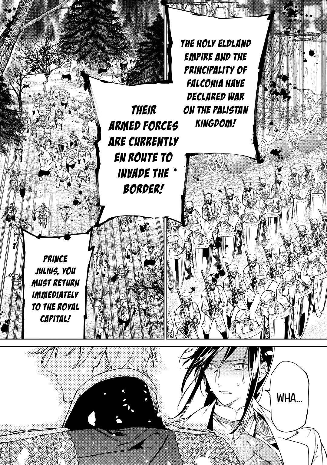 May I Please Ask You Just One Last Thing? Chapter 25 - Page 8 in English