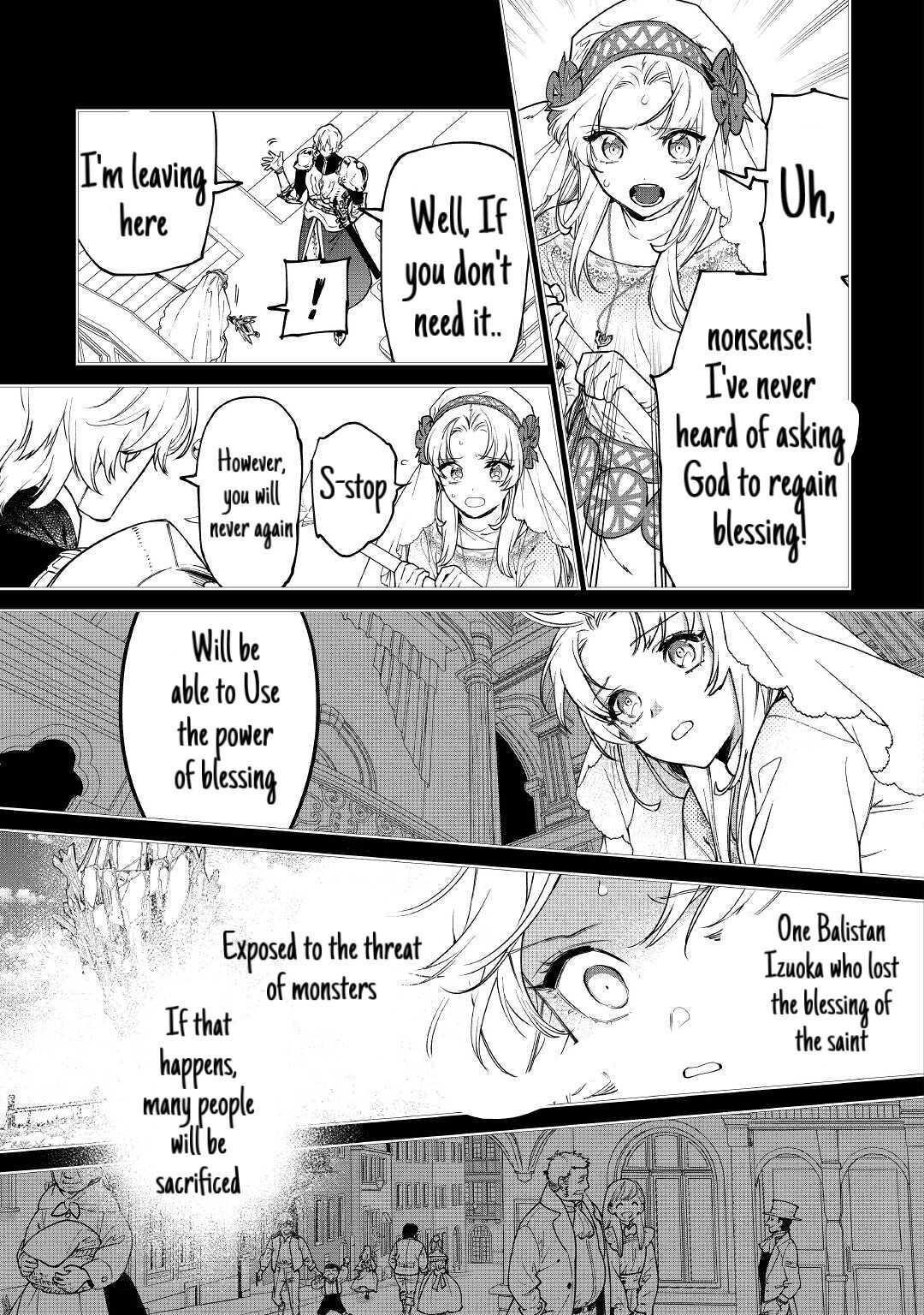 May I Please Ask You Just One Last Thing? Chapter 26.1 - Page 15 in English