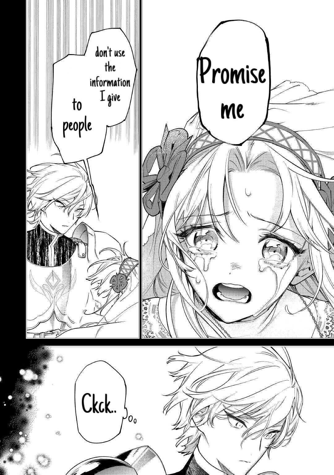 May I Please Ask You Just One Last Thing? Chapter 26.1 - Page 18 in English