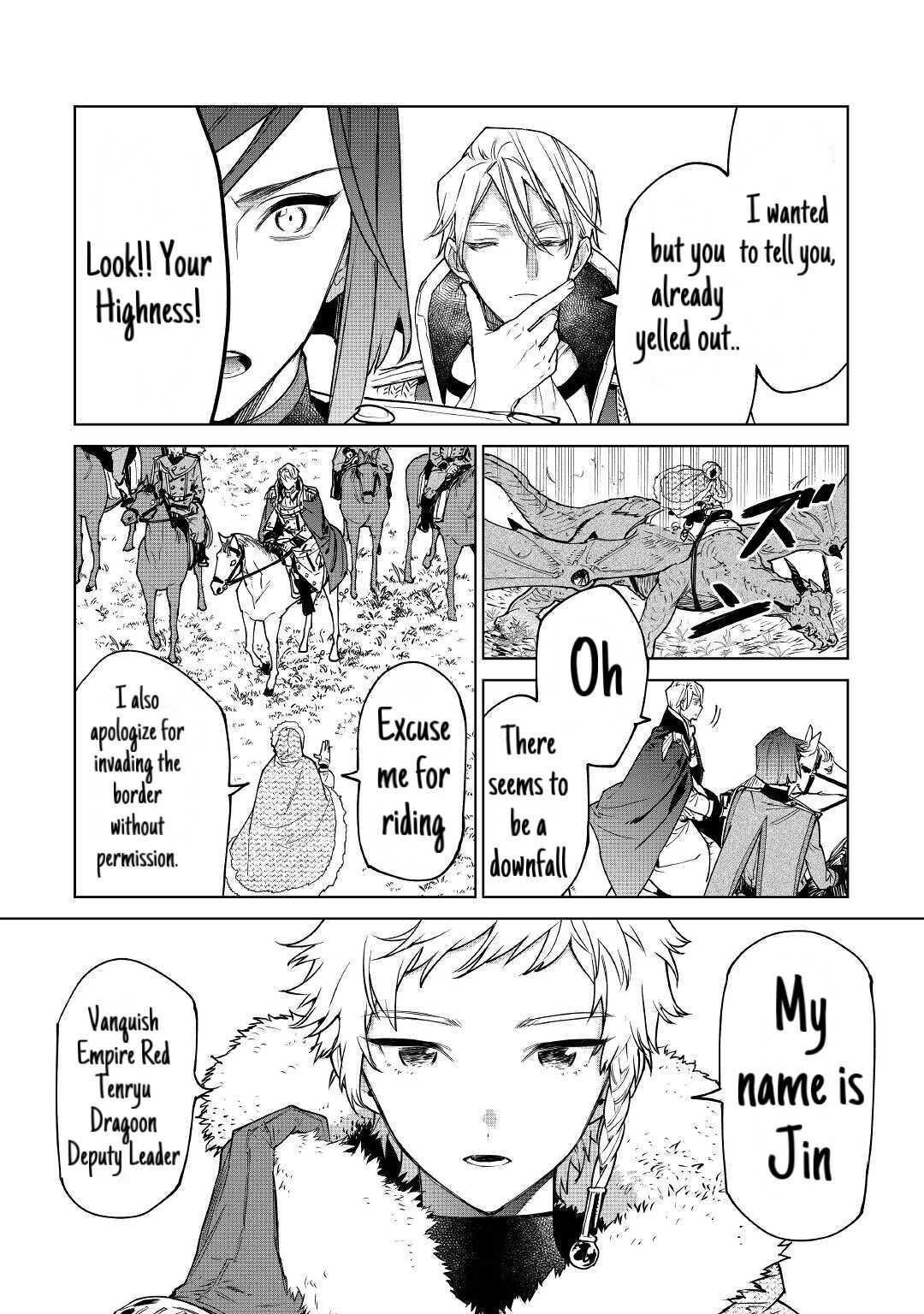 May I Please Ask You Just One Last Thing? Chapter 26.1 - Page 4 in English