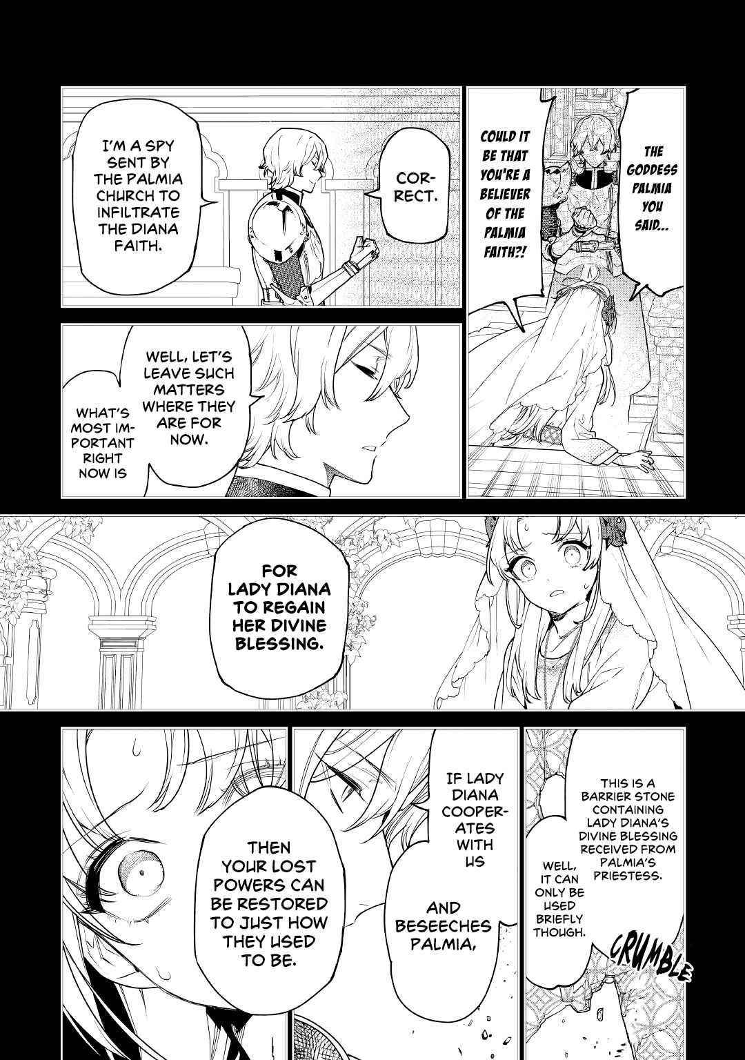 May I Please Ask You Just One Last Thing? Chapter 26.2 - Page 14 in English