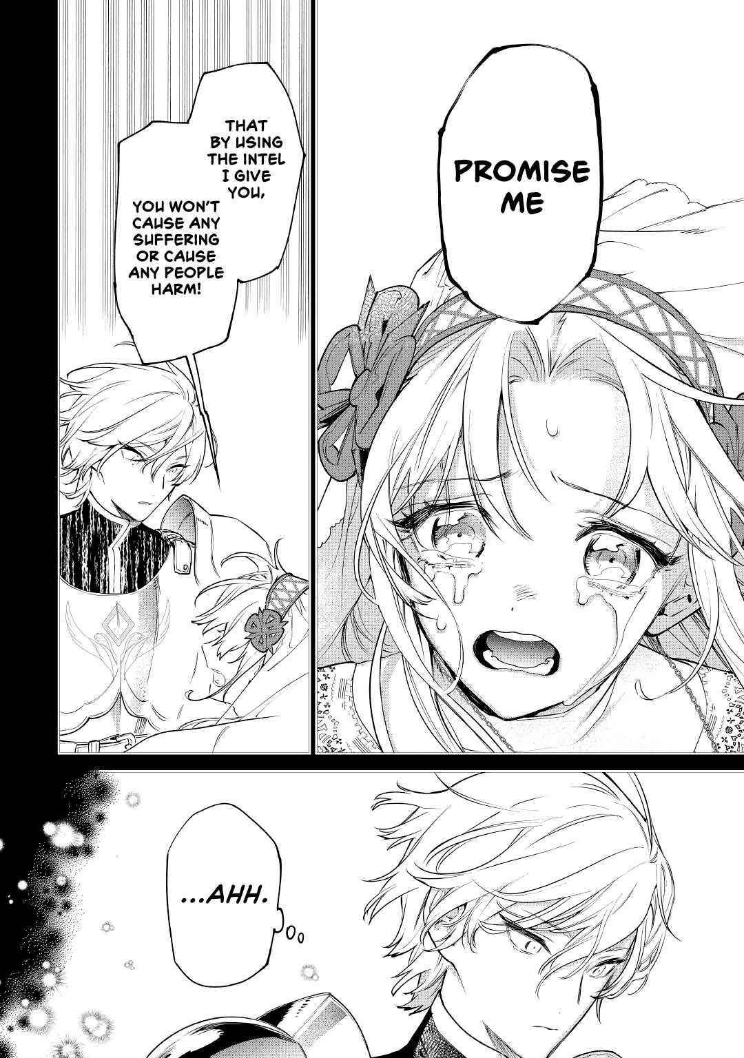 May I Please Ask You Just One Last Thing? Chapter 26.2 - Page 18 in English