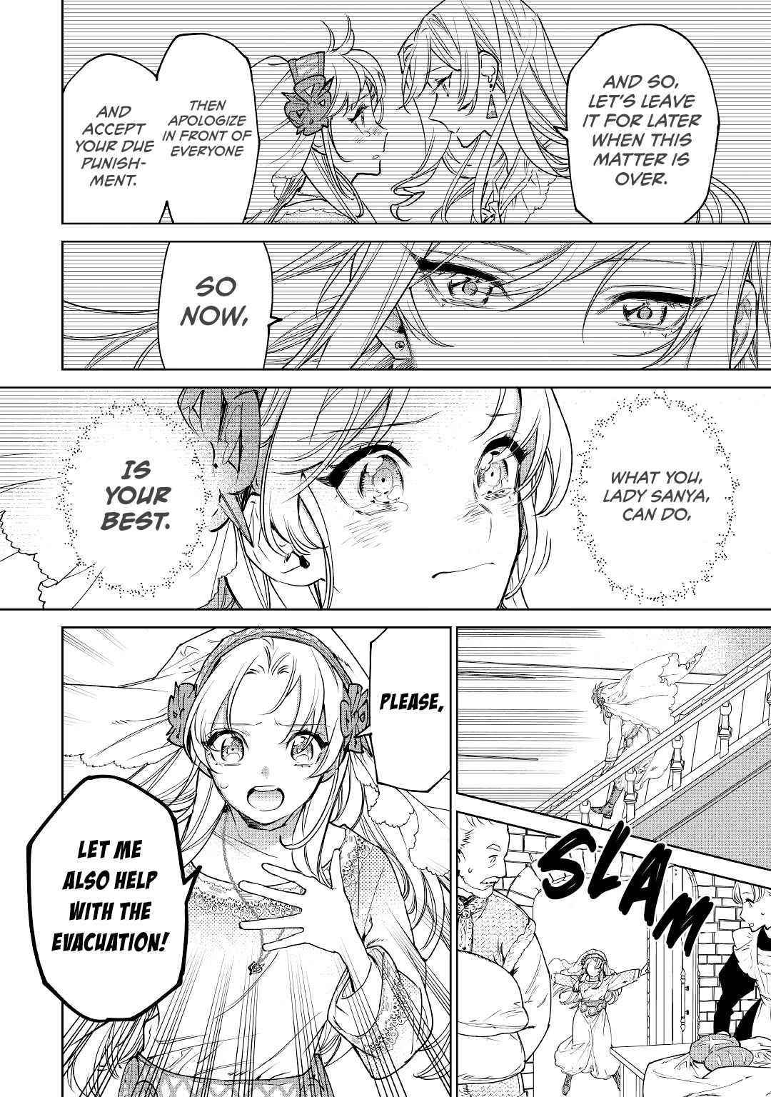 May I Please Ask You Just One Last Thing? Chapter 26.2 - Page 22 in English