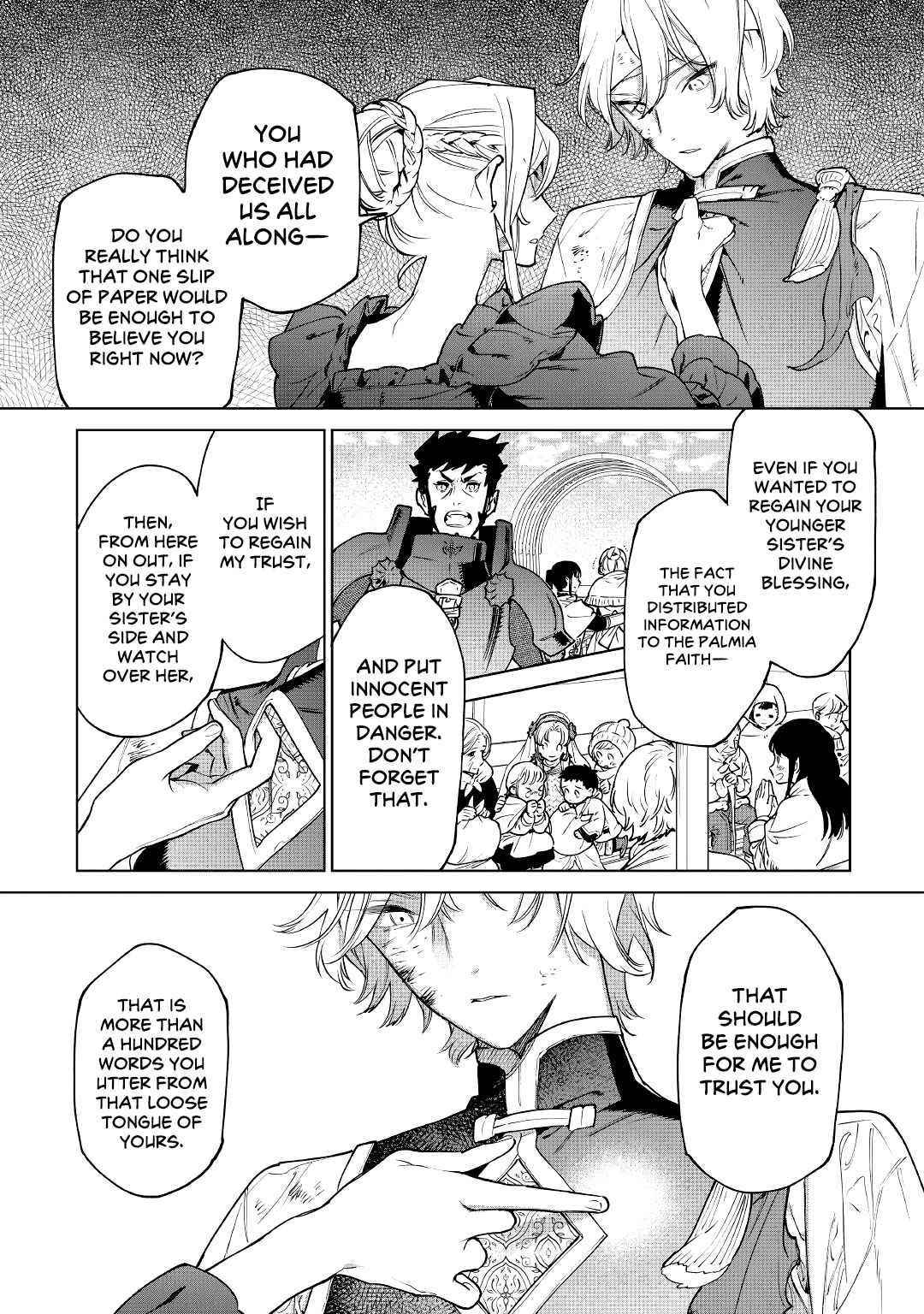 May I Please Ask You Just One Last Thing? Chapter 26.2 - Page 27 in English