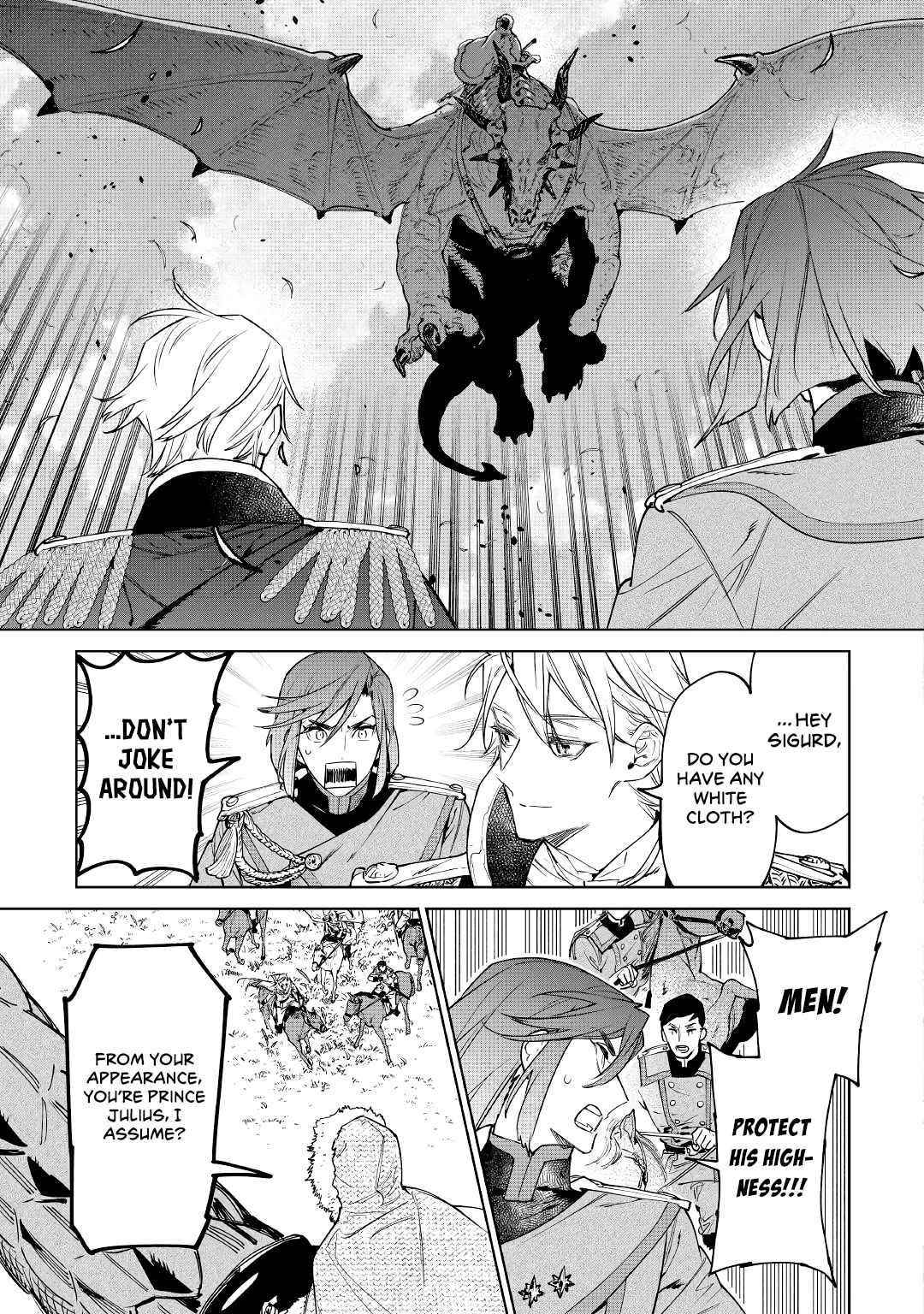 May I Please Ask You Just One Last Thing? Chapter 26.2 - Page 3 in English