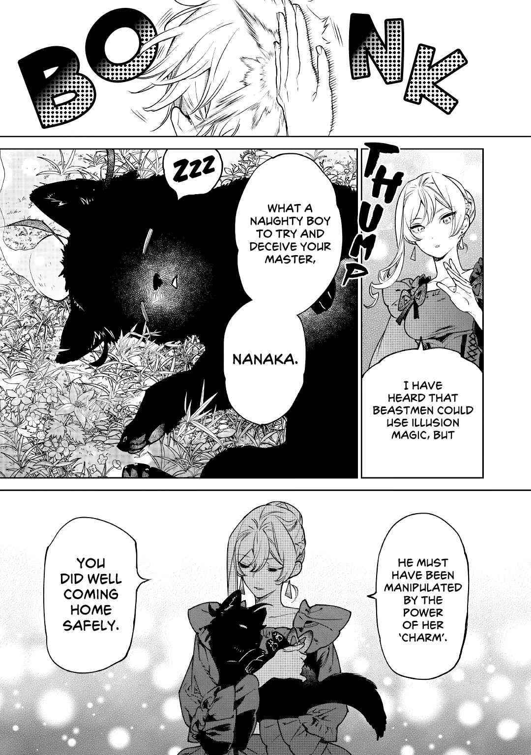 May I Please Ask You Just One Last Thing? Chapter 26.2 - Page 32 in English