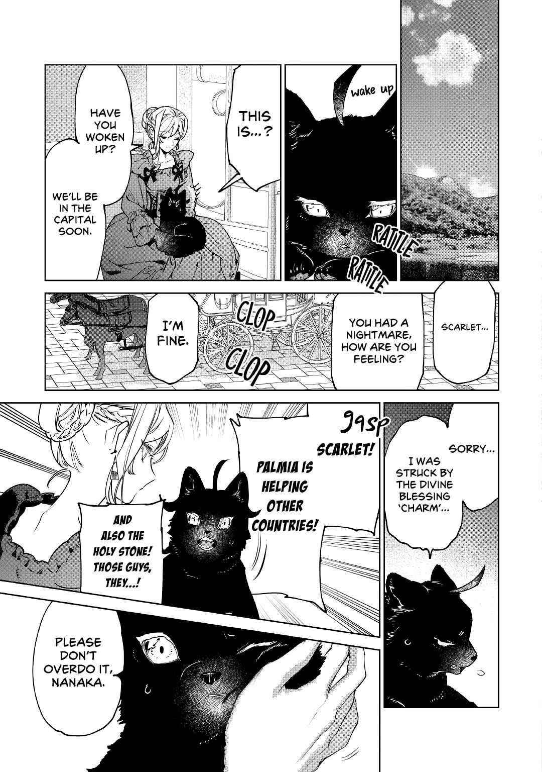 May I Please Ask You Just One Last Thing? Chapter 26.2 - Page 33 in English