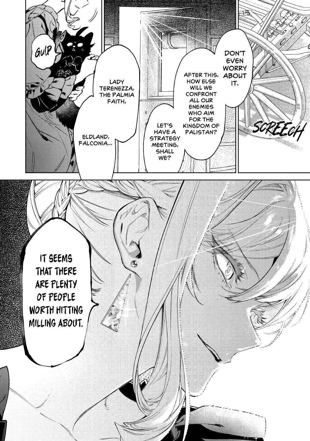 May I Please Ask You Just One Last Thing? Chapter 26.2 - Page 34 in English