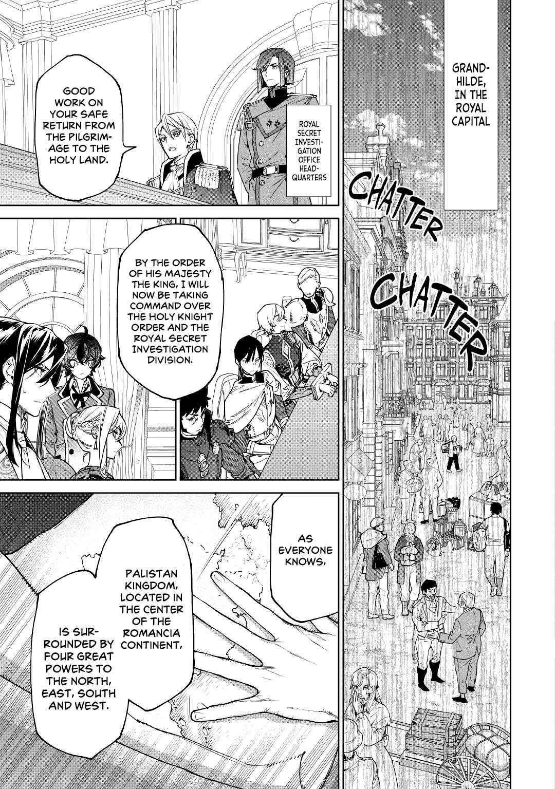 May I Please Ask You Just One Last Thing? Chapter 26.2 - Page 35 in English