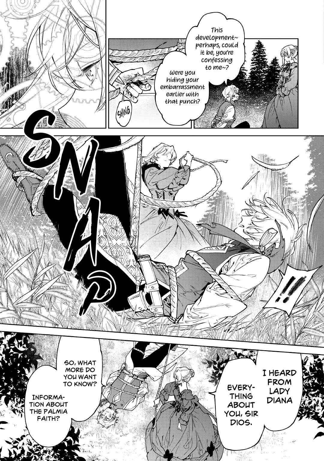 May I Please Ask You Just One Last Thing? Chapter 26.2 - Page 7 in English