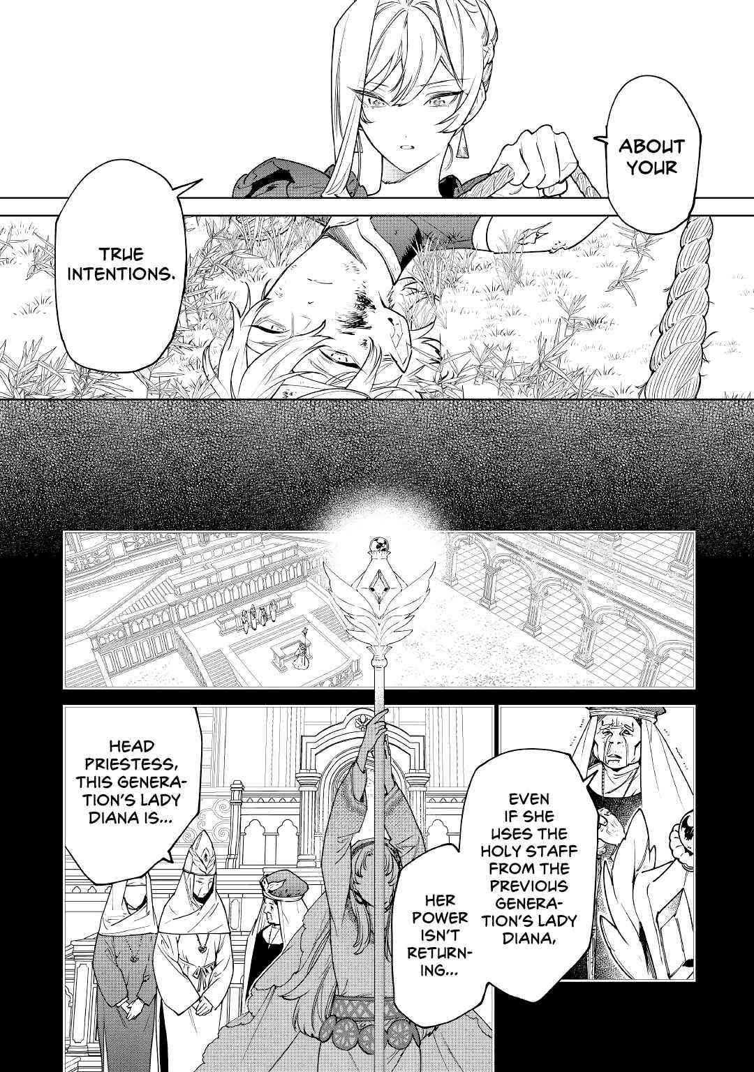 May I Please Ask You Just One Last Thing? Chapter 26.2 - Page 8 in English