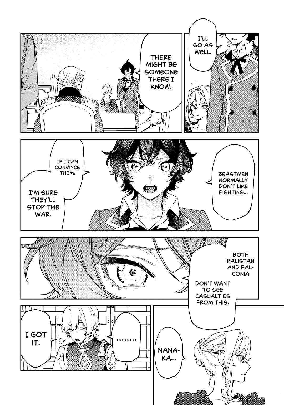 May I Please Ask You Just One Last Thing? Chapter 27 - Page 10 in English