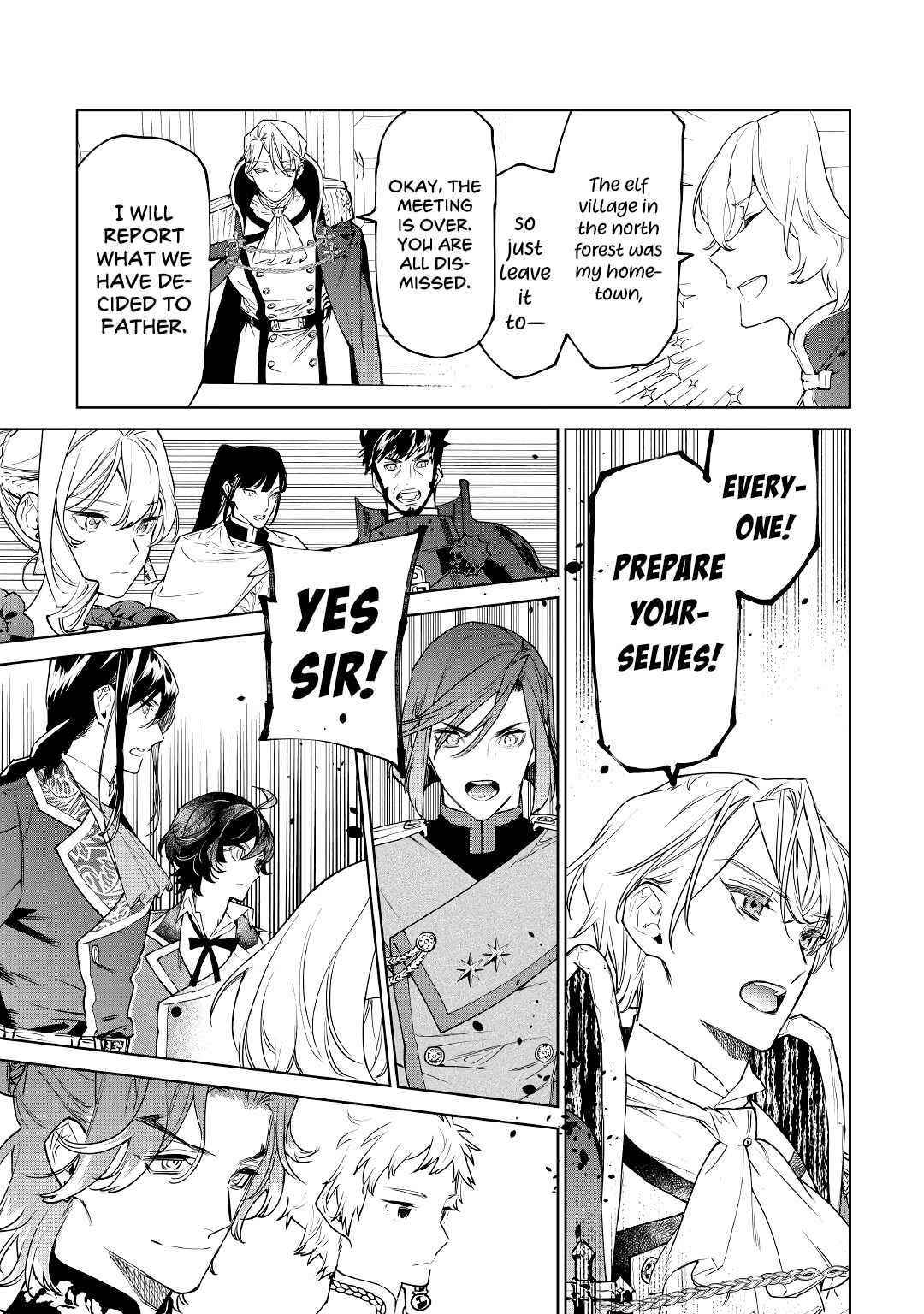 May I Please Ask You Just One Last Thing? Chapter 27 - Page 11 in English