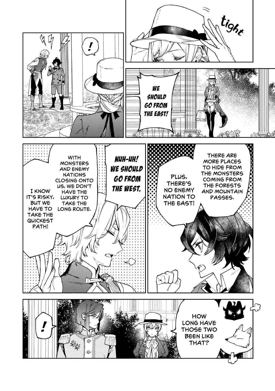 May I Please Ask You Just One Last Thing? Chapter 27 - Page 13 in English