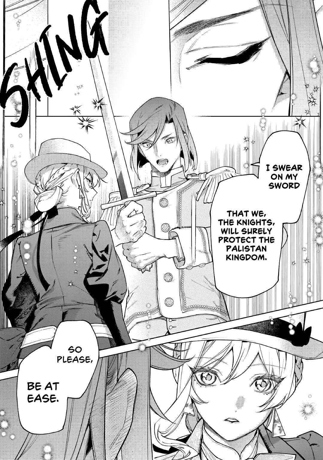 May I Please Ask You Just One Last Thing? Chapter 27 - Page 16 in English