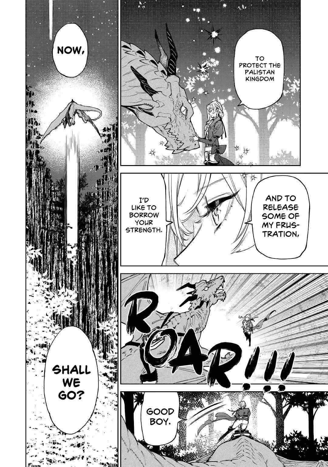 May I Please Ask You Just One Last Thing? Chapter 27 - Page 20 in English