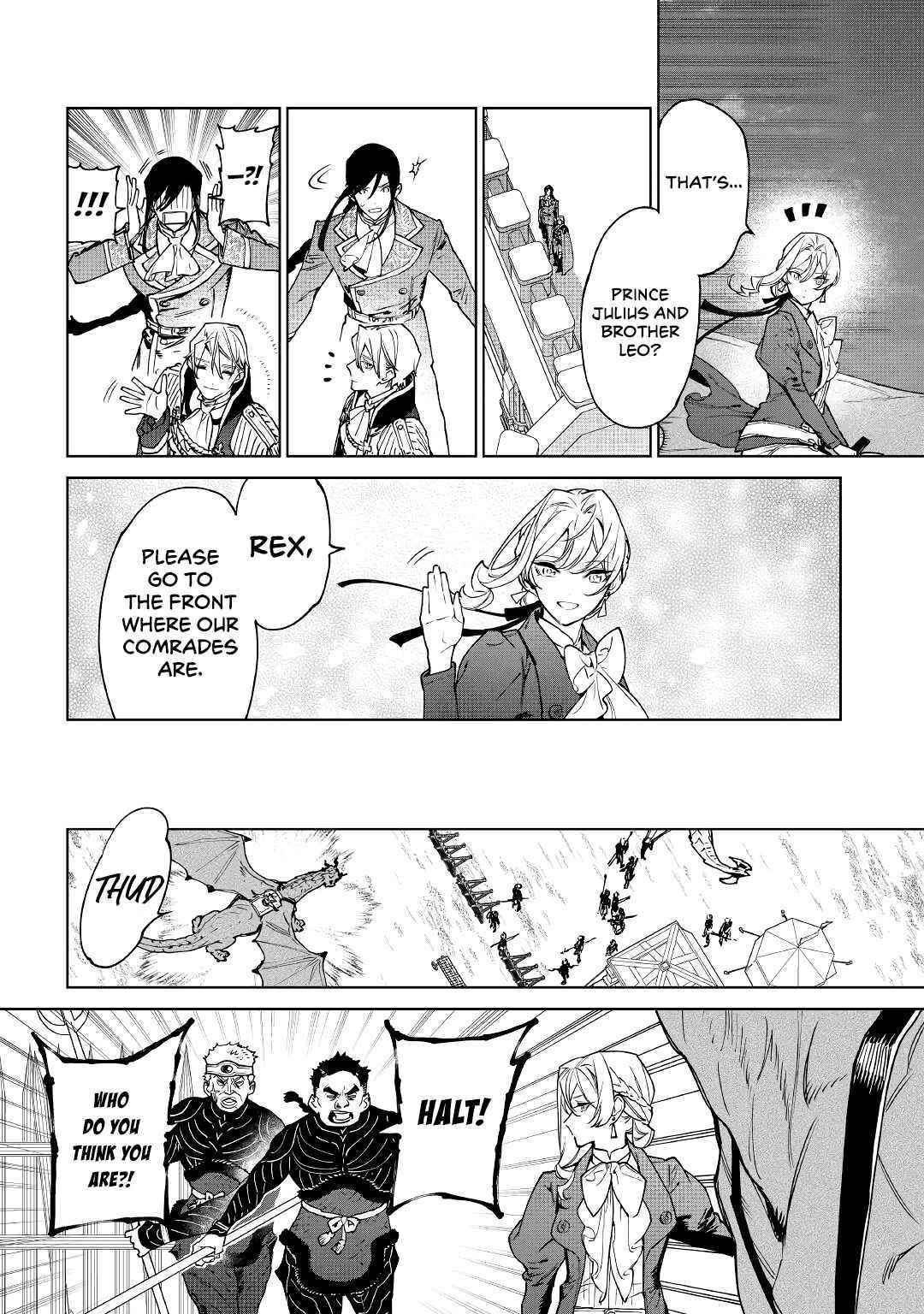 May I Please Ask You Just One Last Thing? Chapter 27 - Page 22 in English
