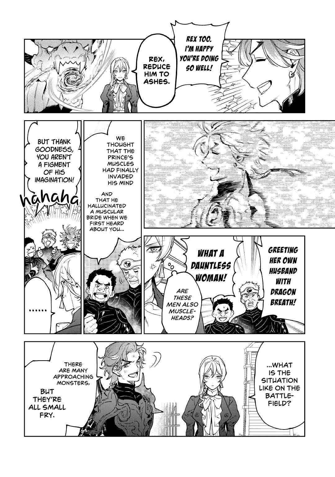 May I Please Ask You Just One Last Thing? Chapter 27 - Page 24 in English