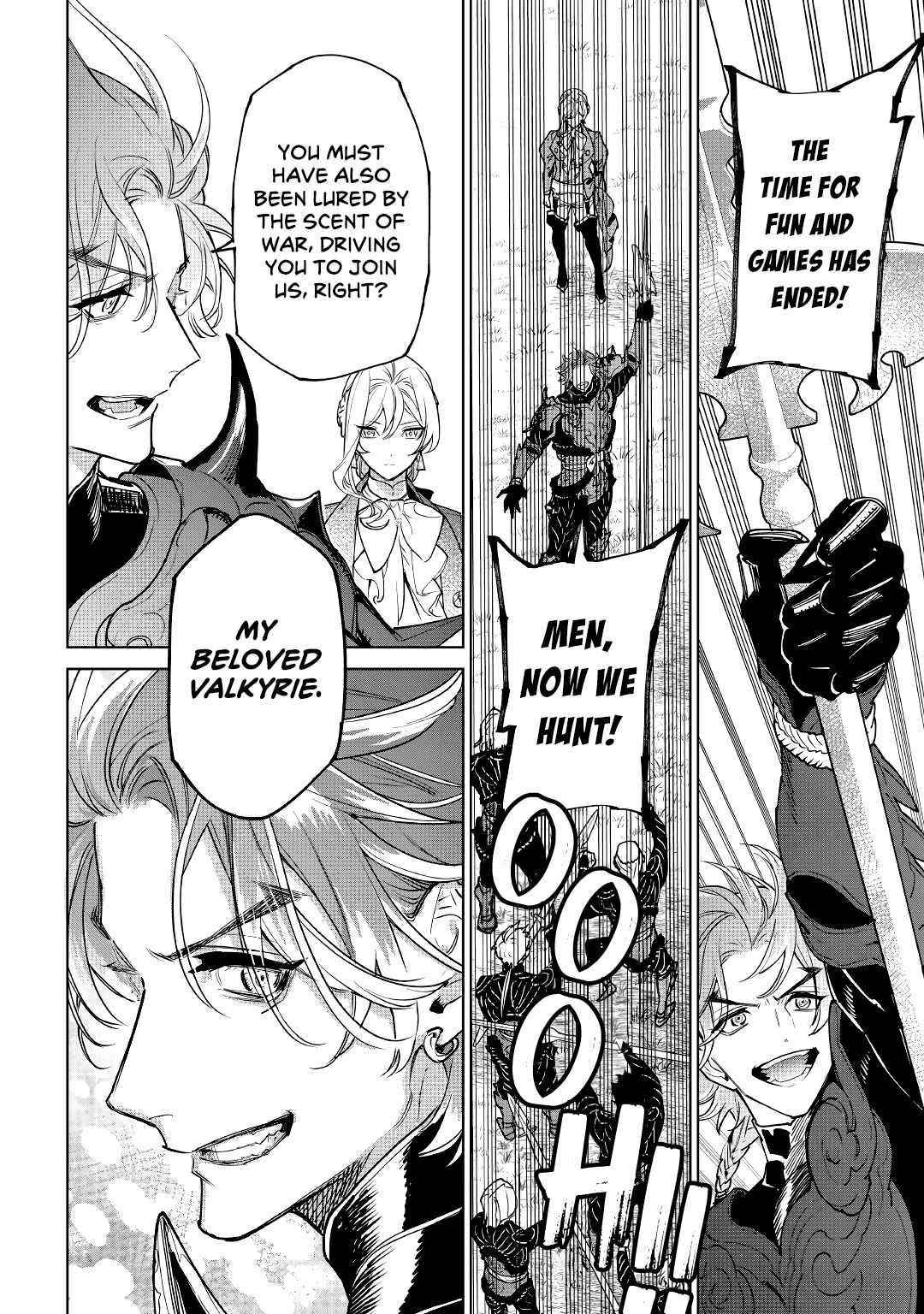 May I Please Ask You Just One Last Thing? Chapter 27 - Page 26 in English